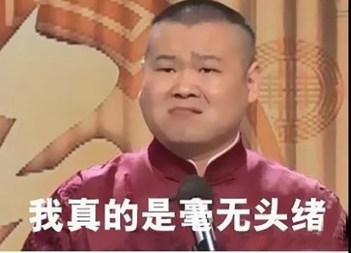 家庭装修到底是选硬线还是软线？